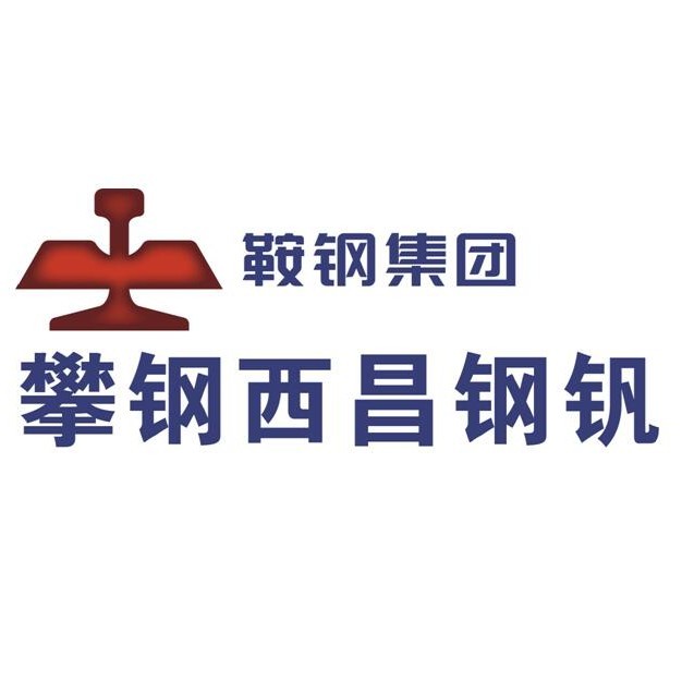 微信矩阵|攀钢集团有限公司