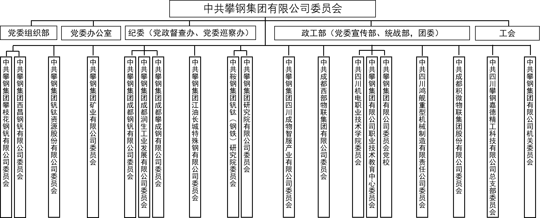 微信图片_20250905160854.png